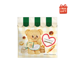 🎁 Butterbear Pouch (FOC) (100% off)