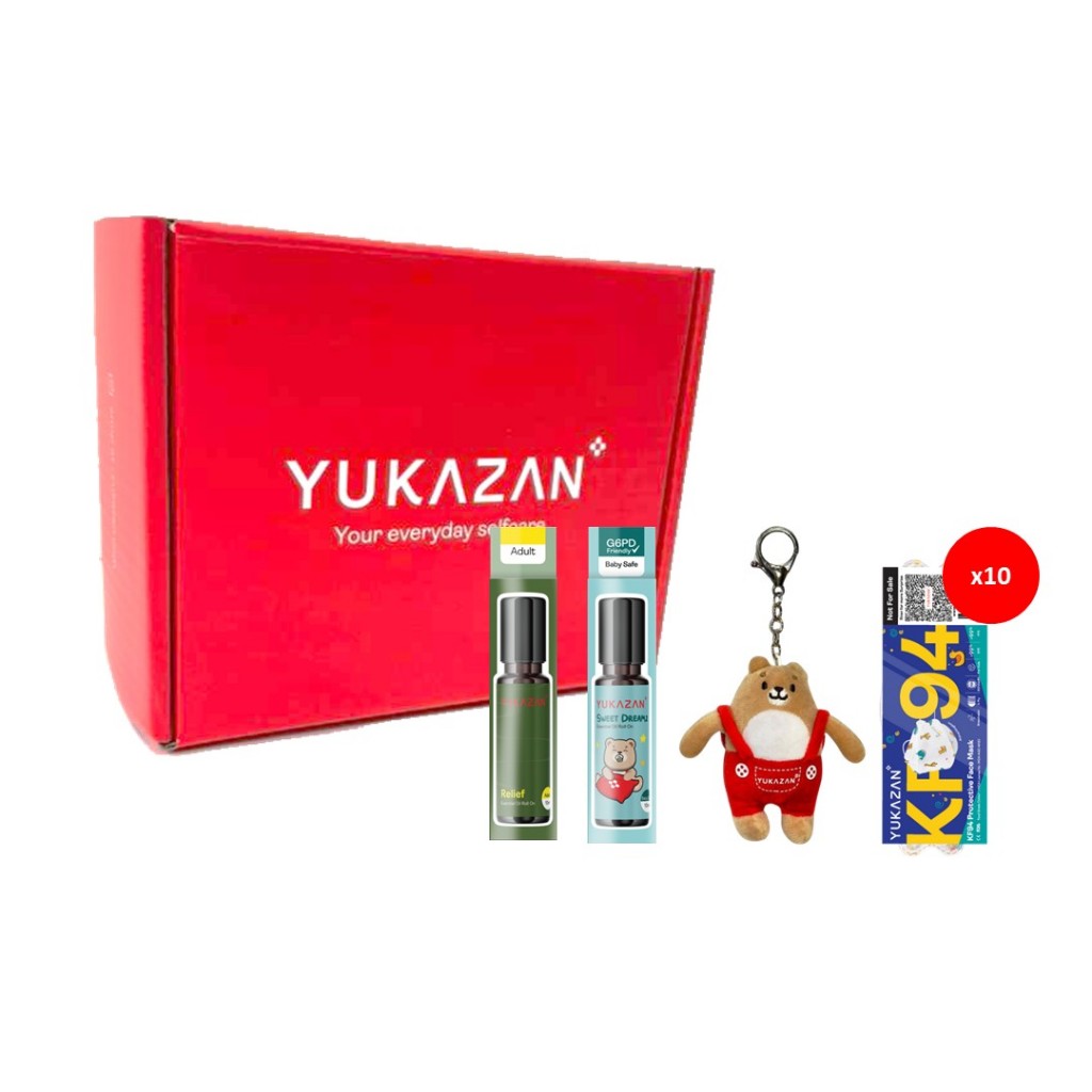 Yukazan Festive Christmas Gift Set Bundle 4 Essential Oil Roll On Relief & Sweet Dream