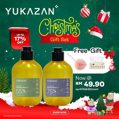 Yukazan Festive Christmas Gift Set Bundle 2 Shower Oil Body Wash 100ml