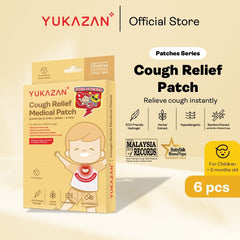 Yukazan Children / Kids Cough Relief Patch (6's) Anti Cough Patch for cough, common cold and sore throat