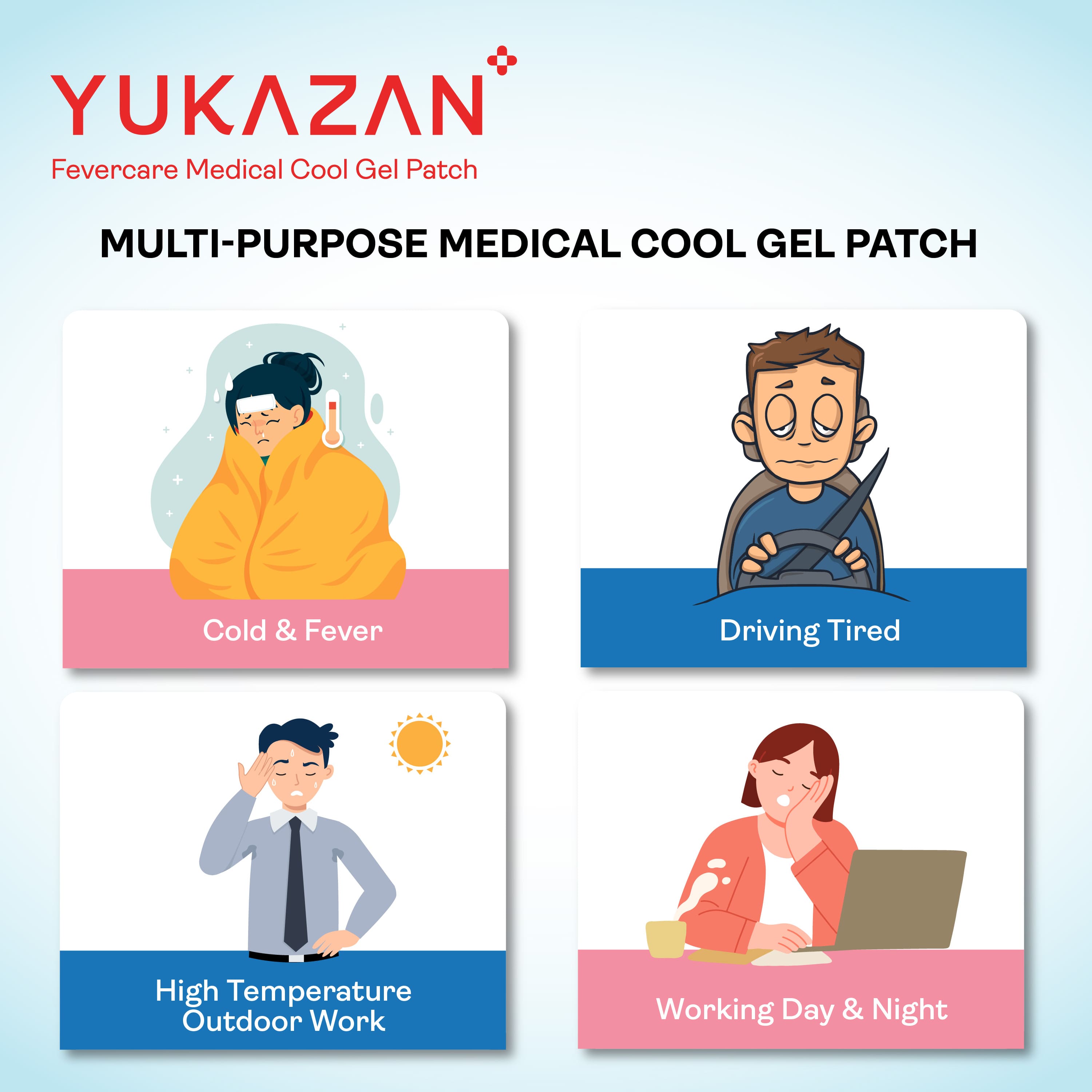 Yukazan Children Fevercare Cool Gel Patch (2's) - Yukazan Official Store