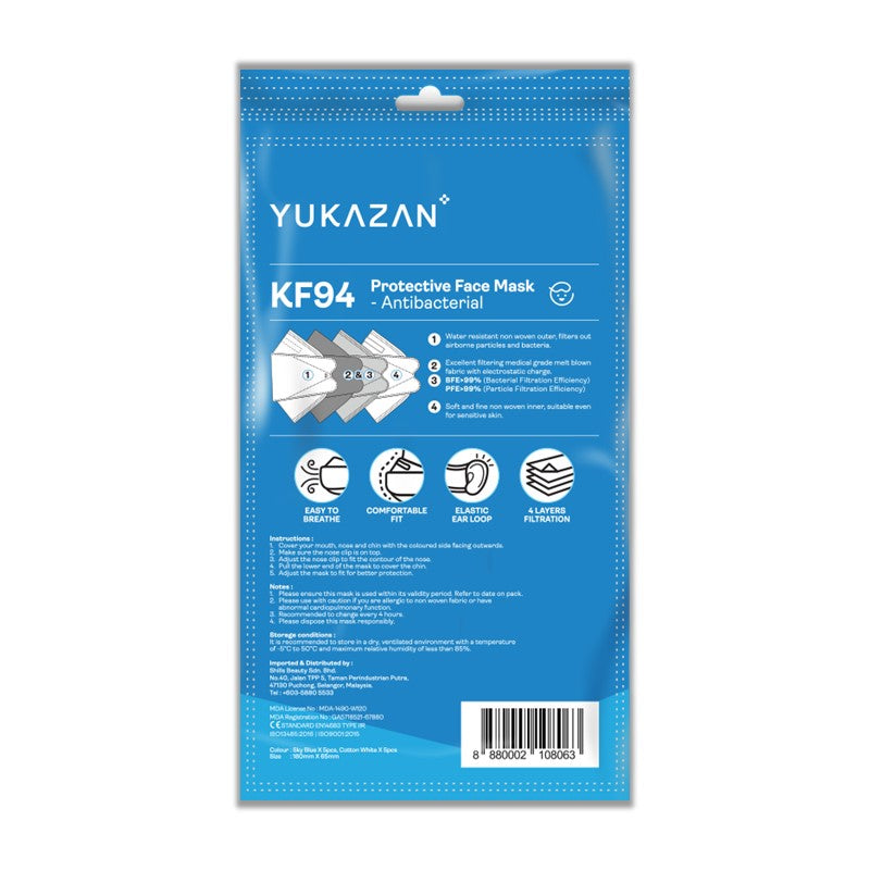 Yukazan Kids KF94 Sky Blue & Cotton White Protective Respirator Face Mask (10 Pcs/Pack) - Yukazan Official Store